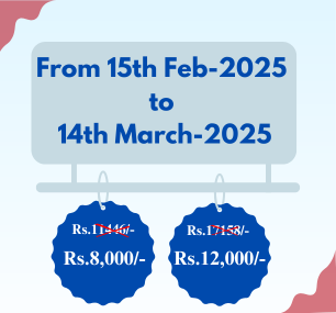 IMA membership Drive